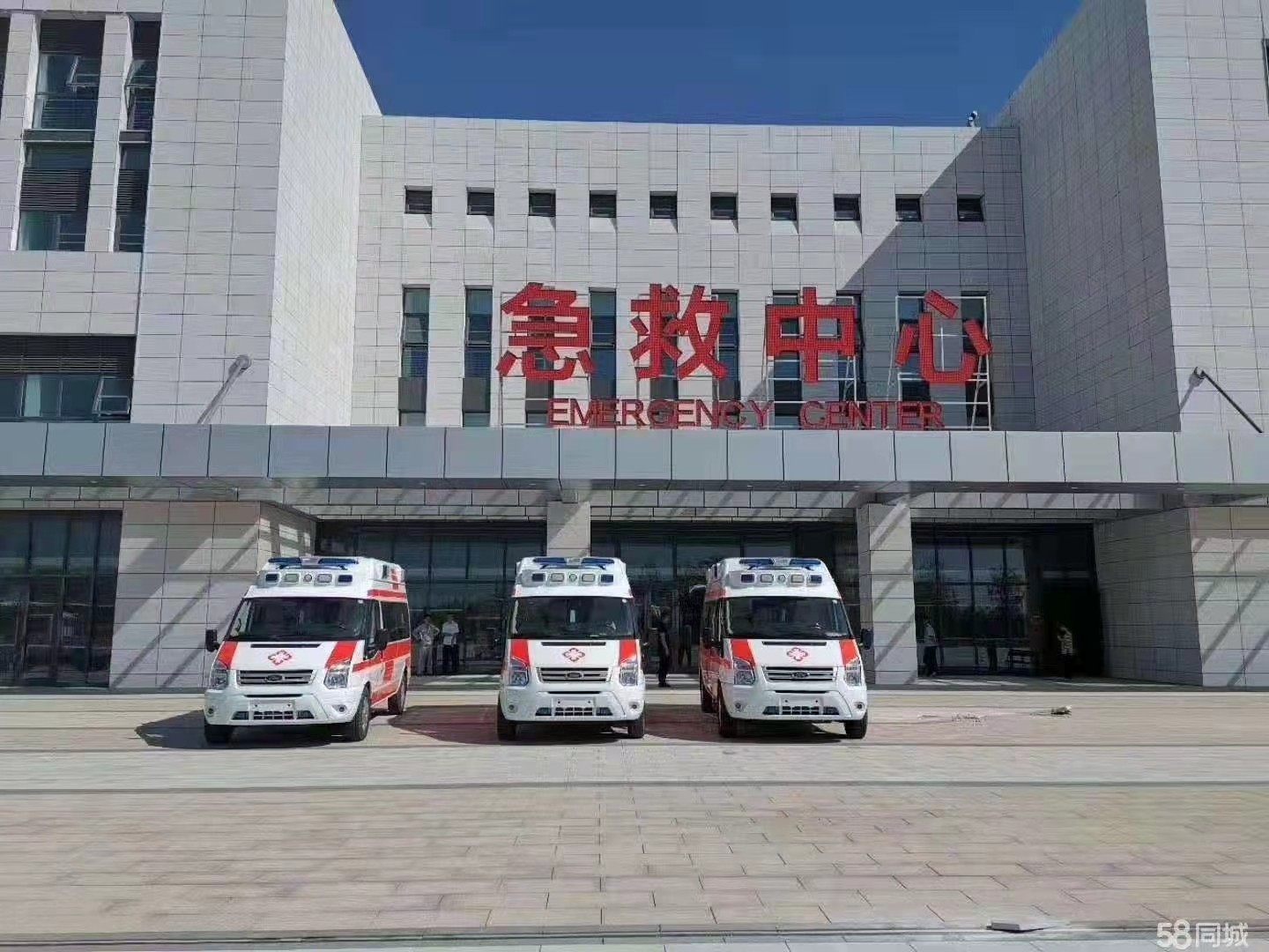 金沙县妇婴监护型护送